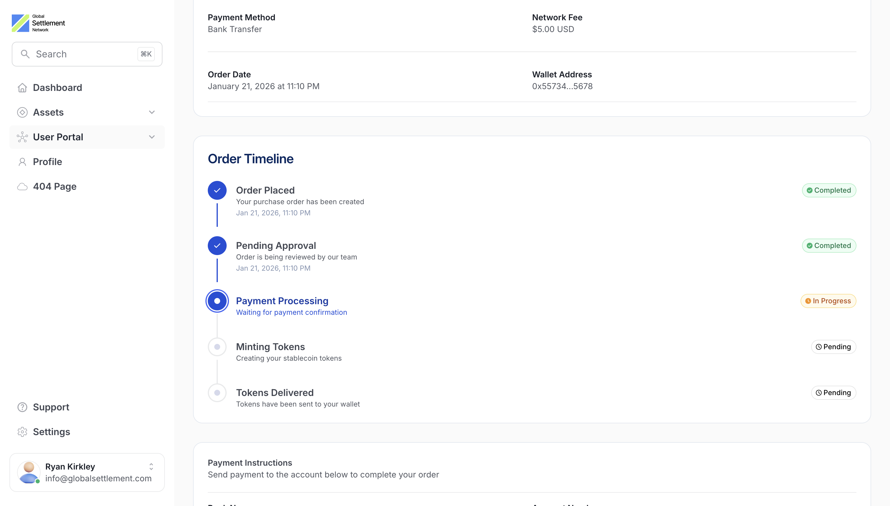Compliance and Policy Firewall configuration interface