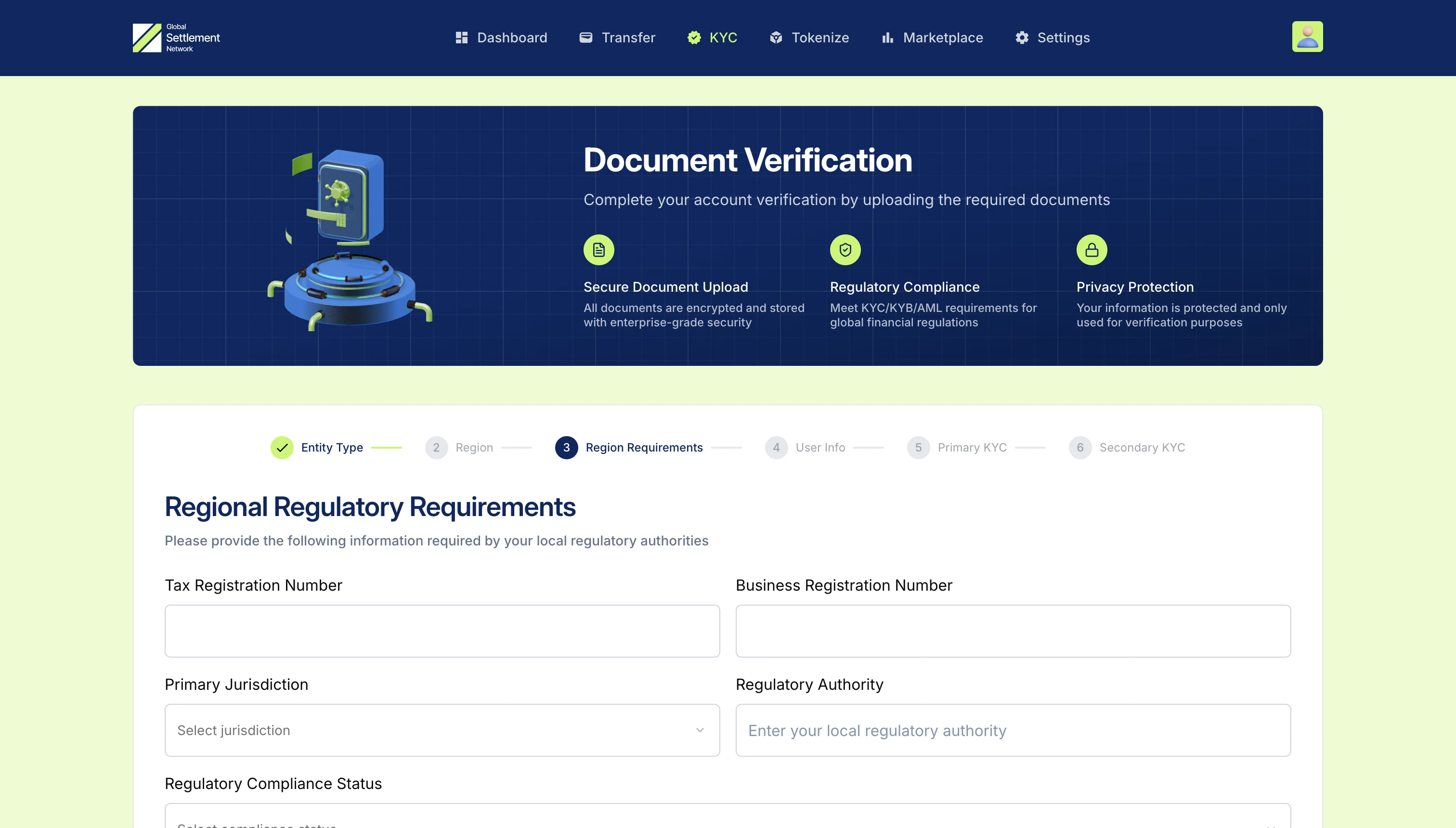 واجهة الإصدار مع قوالب العقود الذكية والتحقق من KYC